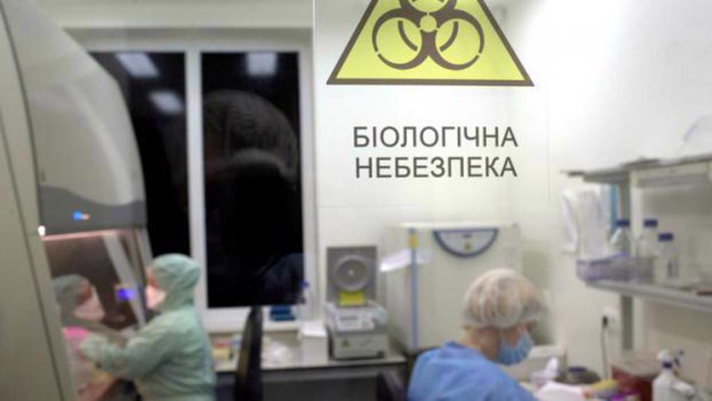 Armes biologiques secrètes de Kiev