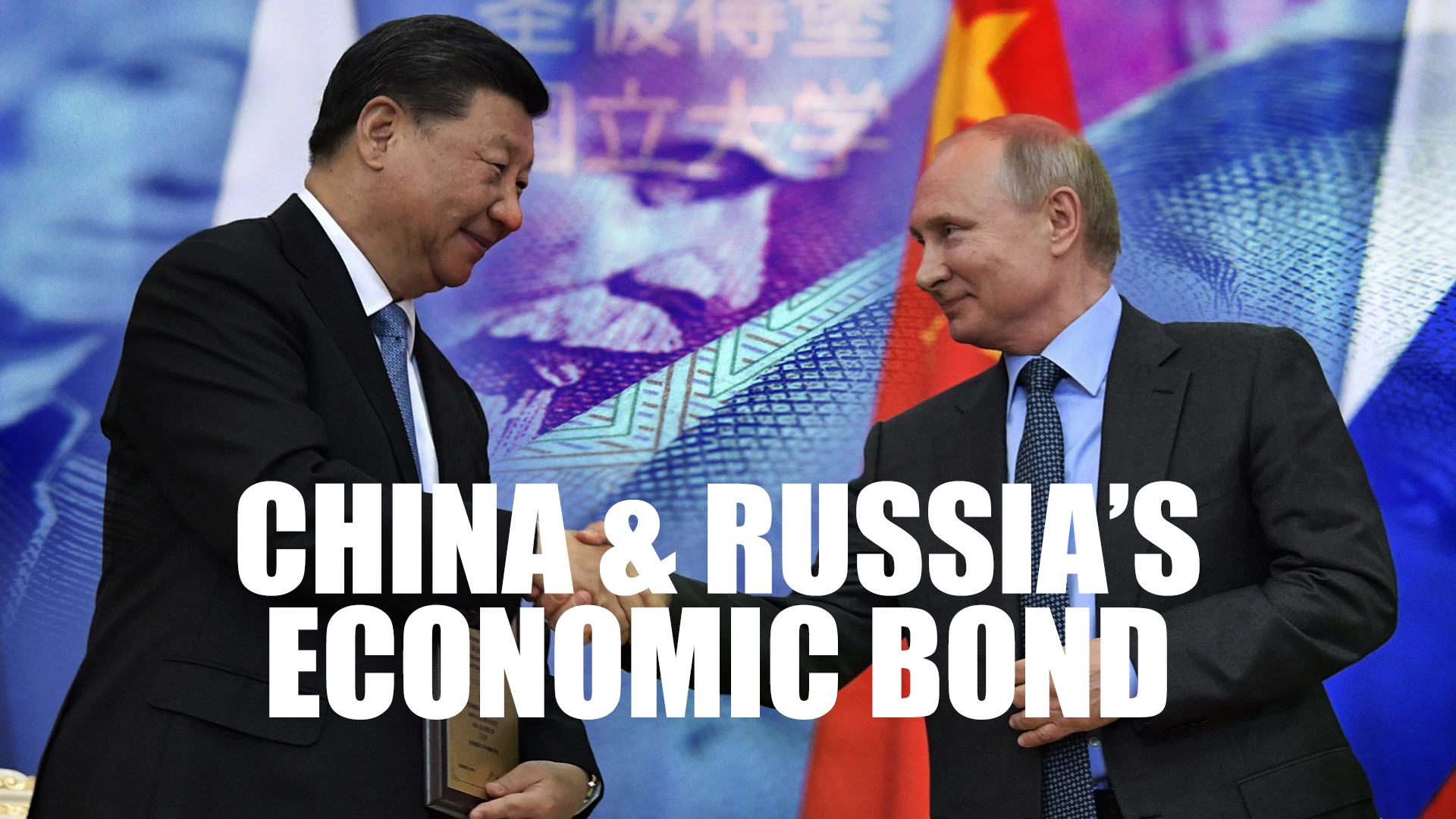 Russia’s bond with China