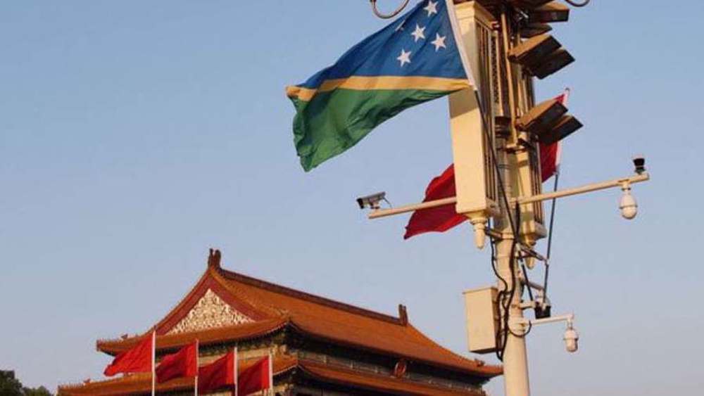 Australia minister arrives in Solomon Islands to lobby against security pact with China
