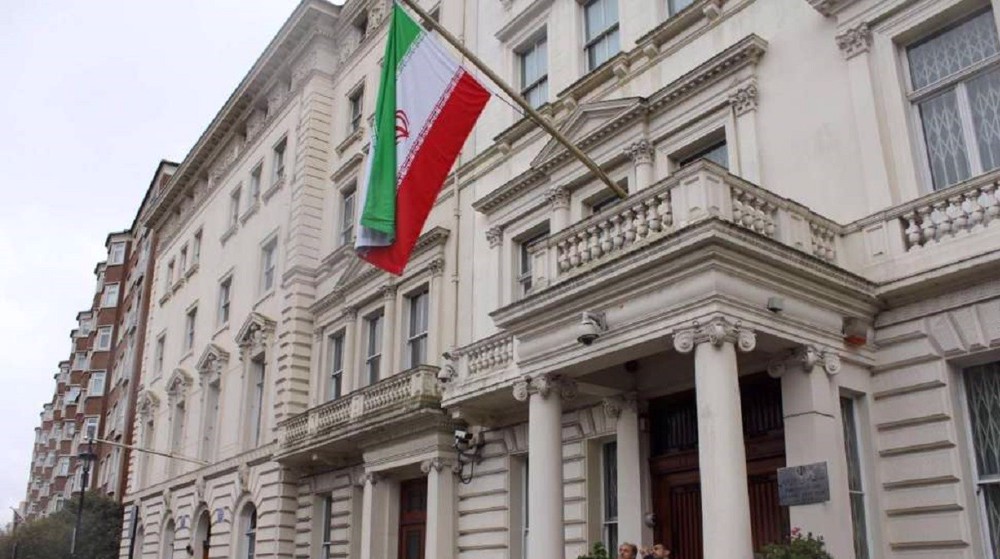Iranian embassy in London
