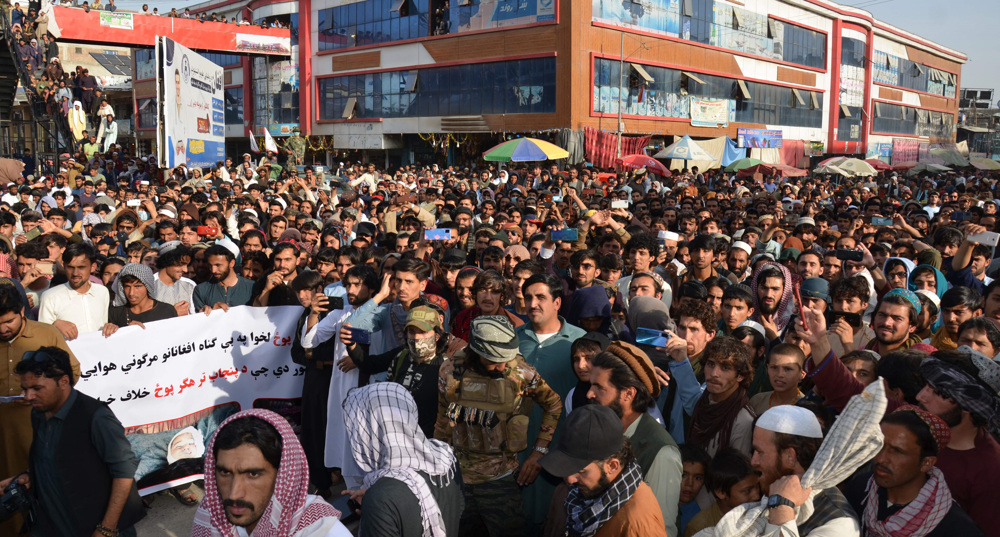 Death toll from Pakistani airstrikes in eastern Afghanistan rises to 47
