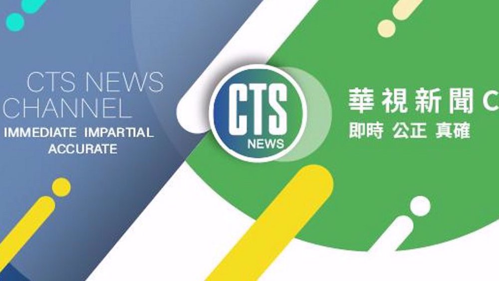 Ukraine: la Chine s'essouffle?!  