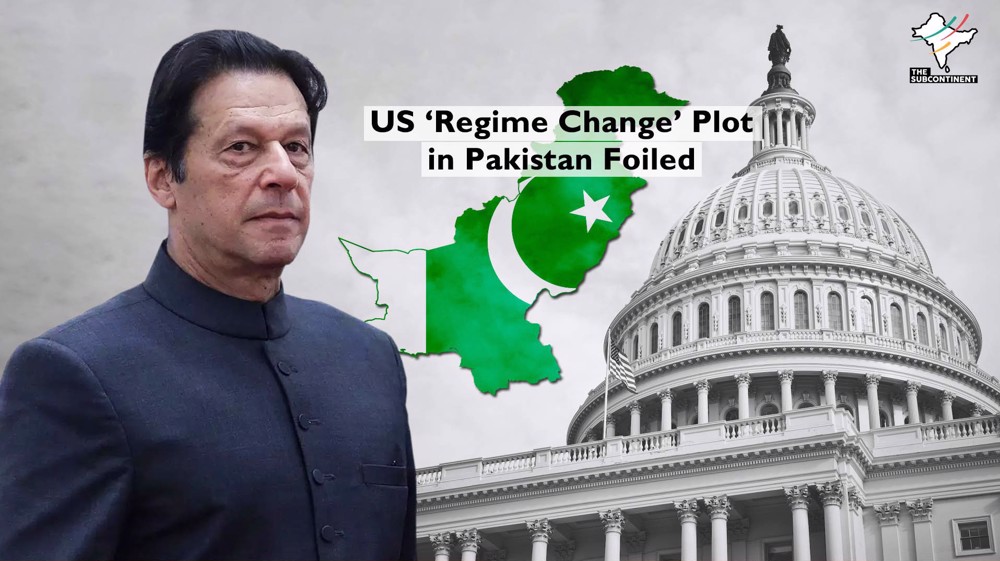 US 'regime change' plot in Pakistan, distorted files