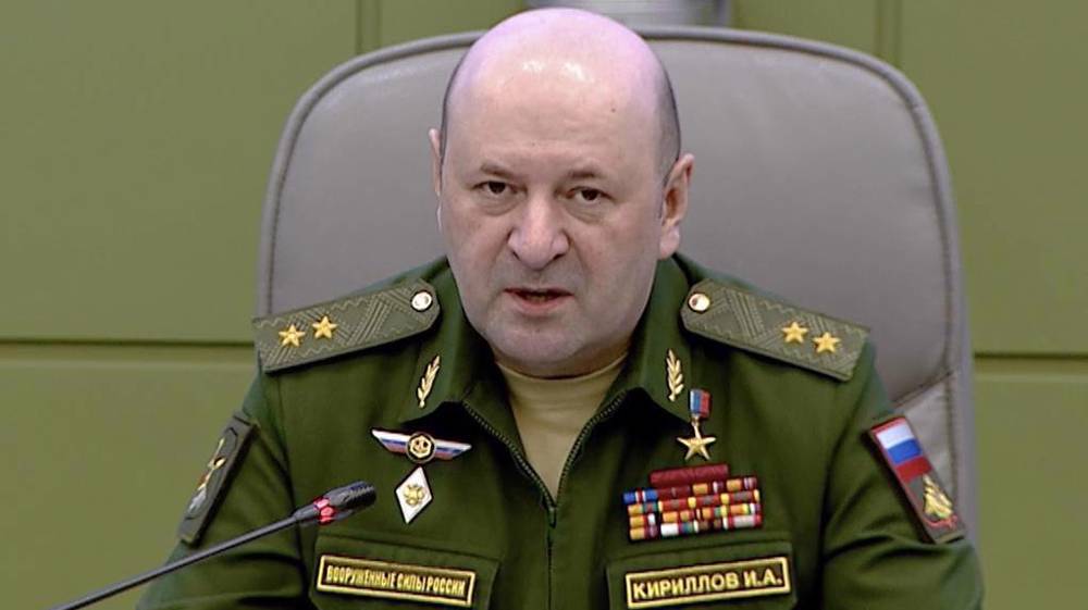 ‘US planning provocations to accuse Russia of using WMD in Ukraine’