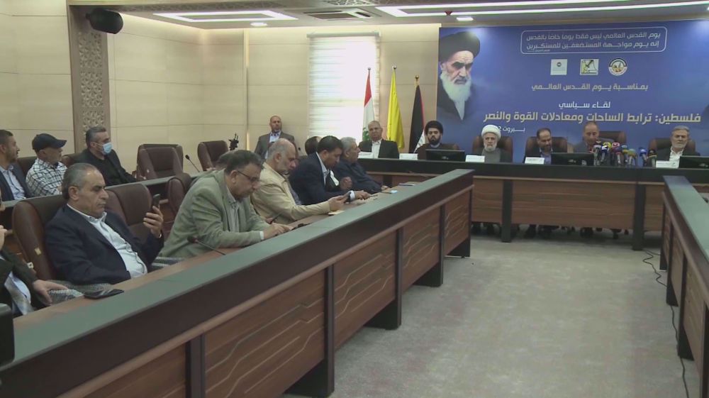 Resistance groups hold conference in Beirut in solidarity with Palestinians