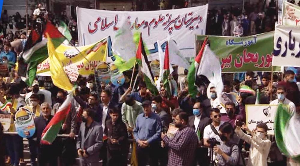 Press TV's news headlines