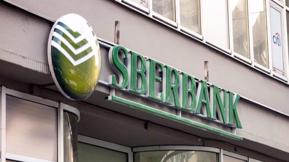 US sanctions on banks ‘direct attack’ on ordinary people: Russia