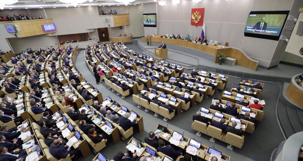 YouTube blocks Russian Duma channel