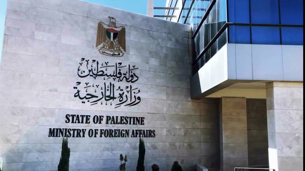 ‘Israel imposes collective punishment on Palestinians due to lack of accountability’
