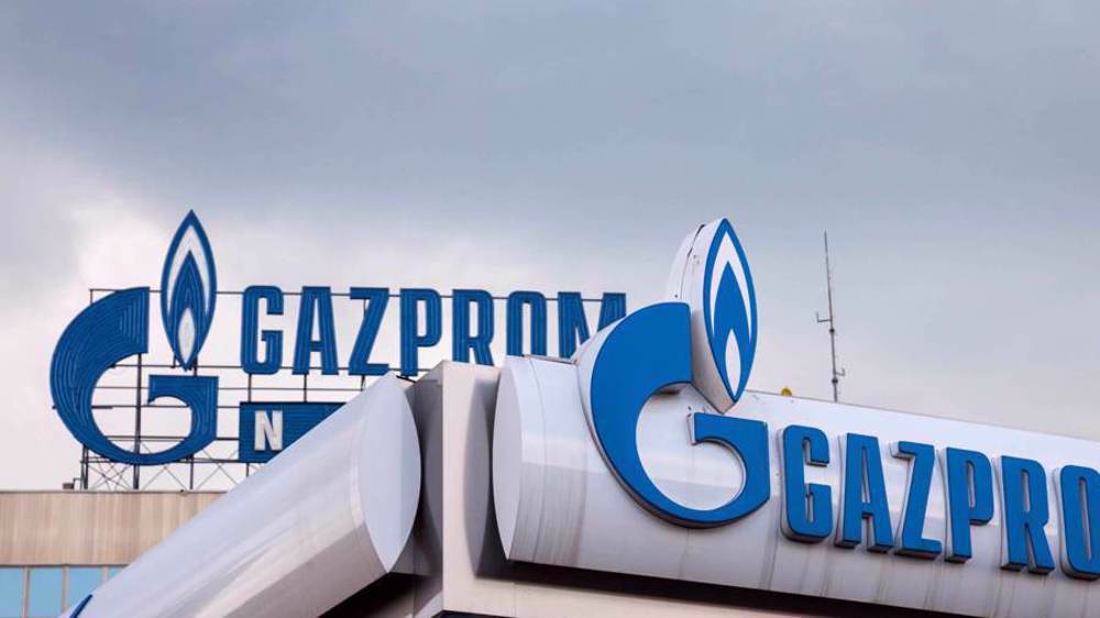 Ukraine to halt Russian gas flow to Europe, blaming Moscow