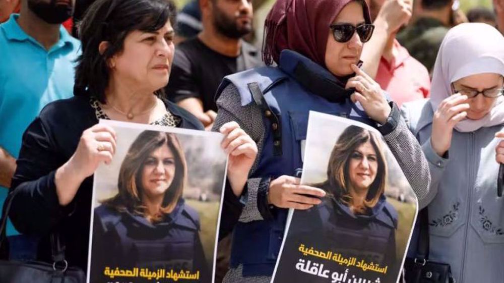 Killing of Palestinian journalist Abu Akleh horrific, inhumane: Analyst 