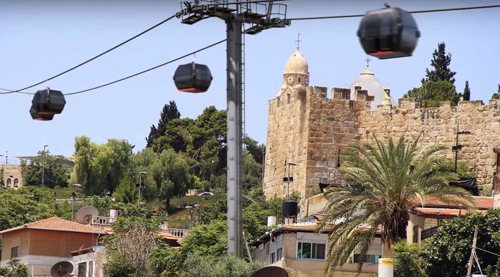 Israeli court rejects petition against 'magalomaniacal' project in al-Quds