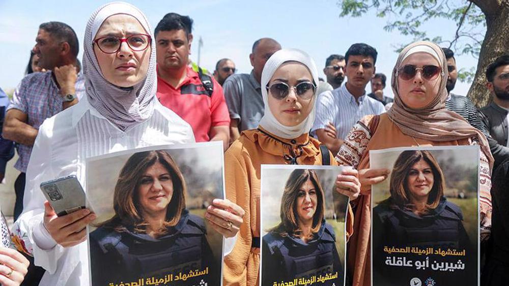 Legal experts to refer case of slain Palestinian journalist to ICC