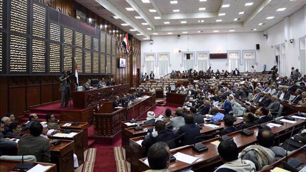 Yemeni MPs plan to introduce bill criminalizing any ties with Israel