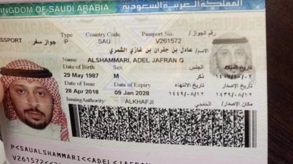 Saudi security official nabbed at Beirut airport over carrying illegal drugs