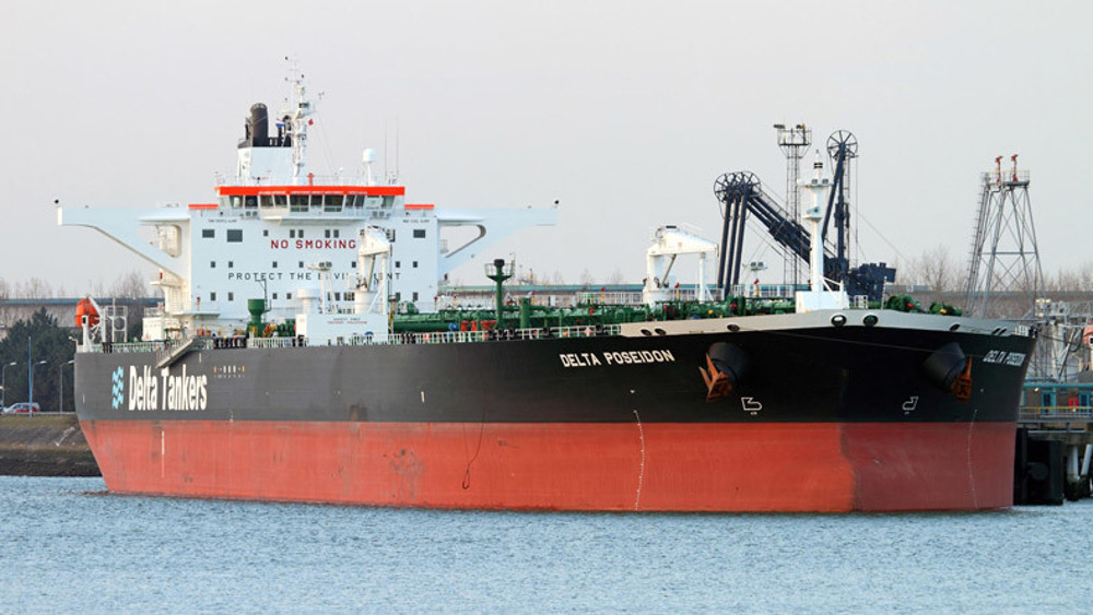 IRGC releases video showing seizure of two Greek tankers in Persian Gulf