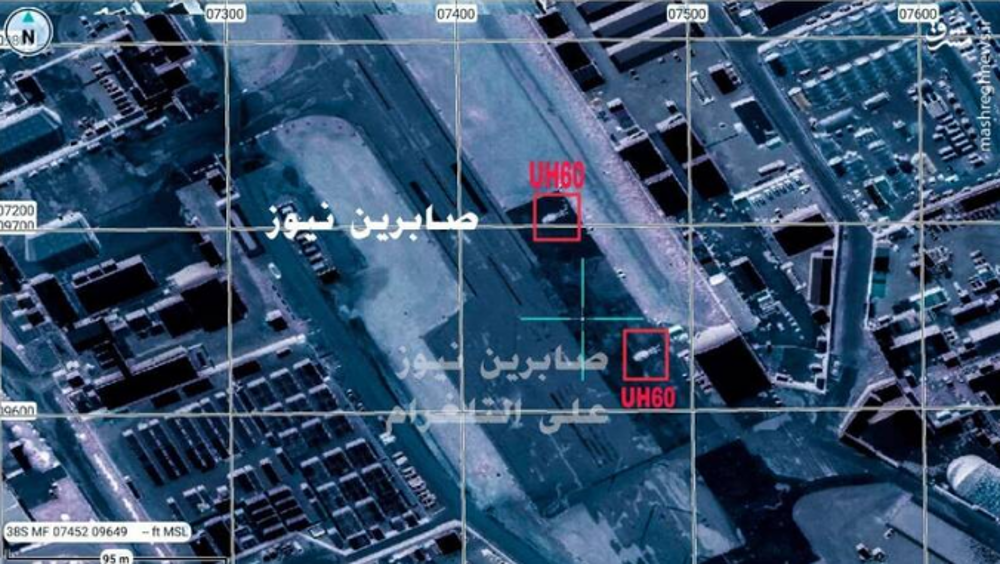 Irak: Israël échec et mat