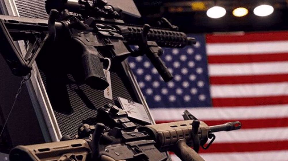 US Ukraine arms sale