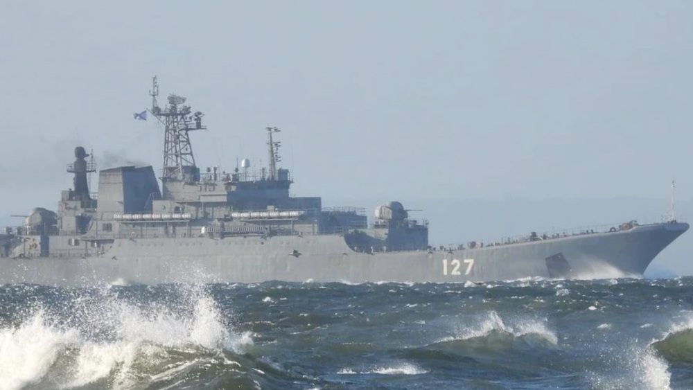 Ukraine: l'armée russe au Nicaragua!
