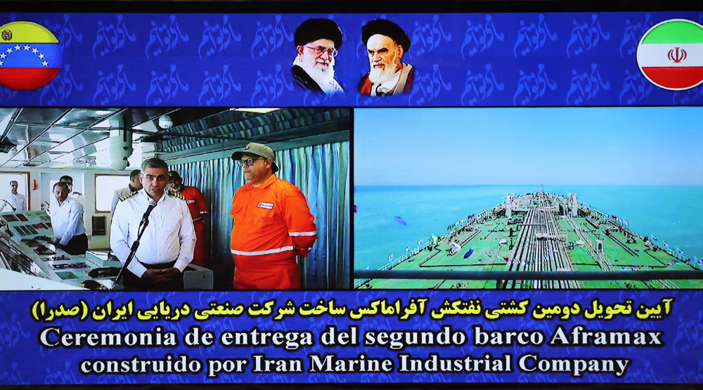 Iran delivers second oil tanker ordered by Venezuela