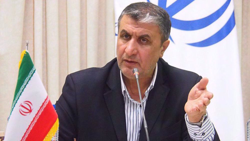 Press TV's news headlines