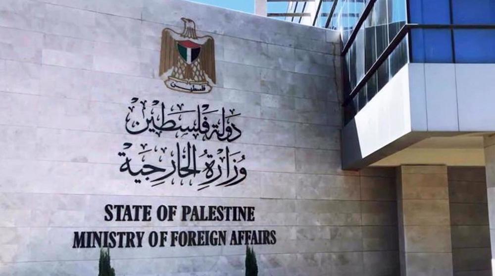 Palestinian Authority rules out meeting with Israel during Biden’s visit