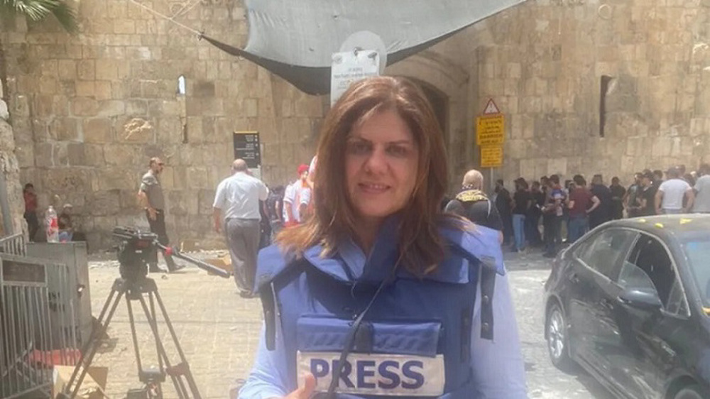 Palestinian Authority calls on Israel to hand over gun in Abu Akleh case