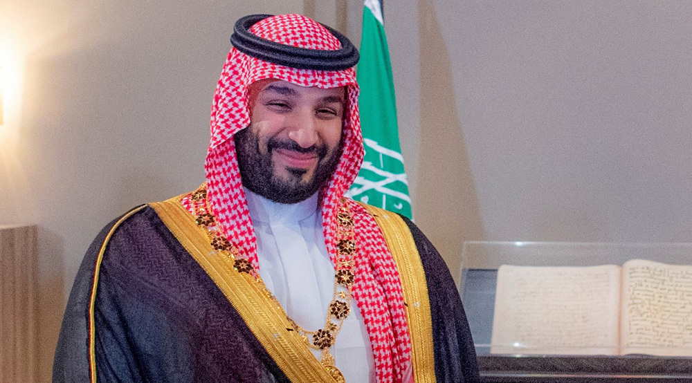'MBS secretly planning to grant Israelis property rights in Mecca, Medina'