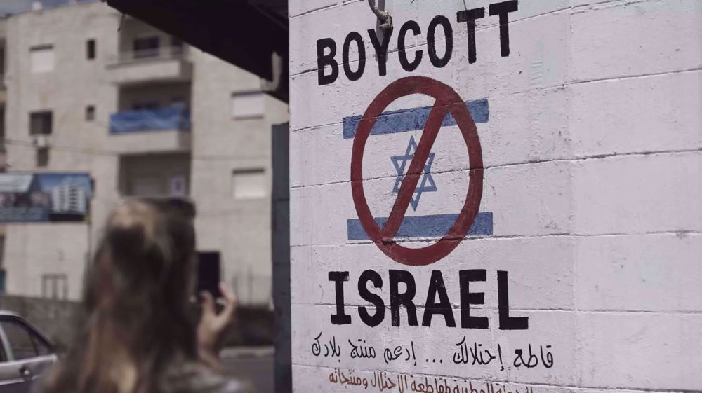 US appeals court restricts BDS 