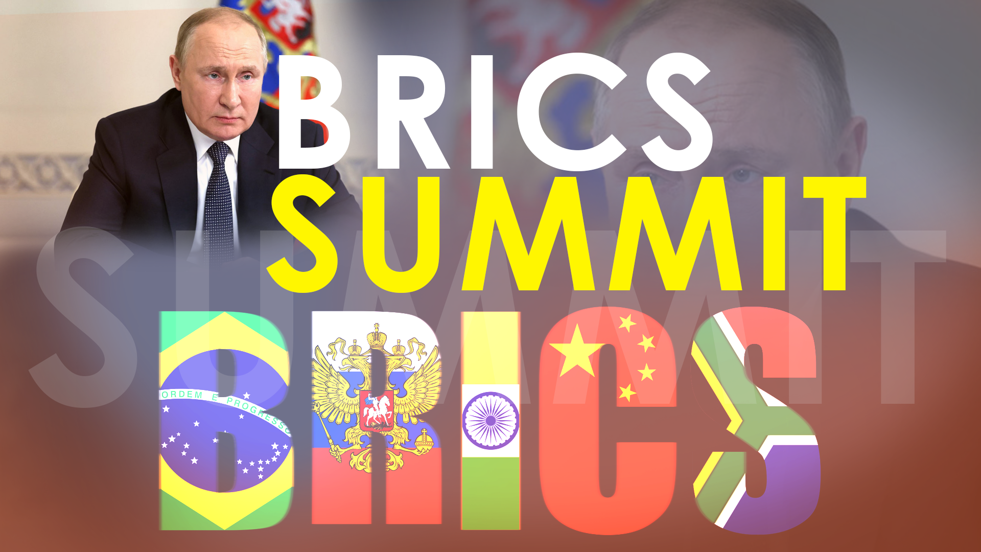 BRICS summit: End of unipolar world