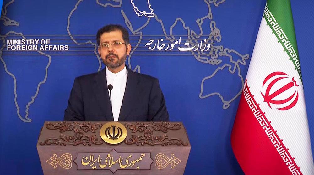 Press TV's news headlines