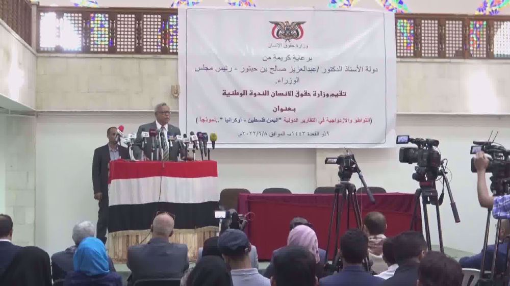 Yemenis condemn international silence over war crimes 