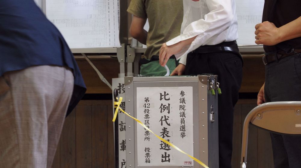 Sympathy votes after Abe's killing help Japan's ruling party 