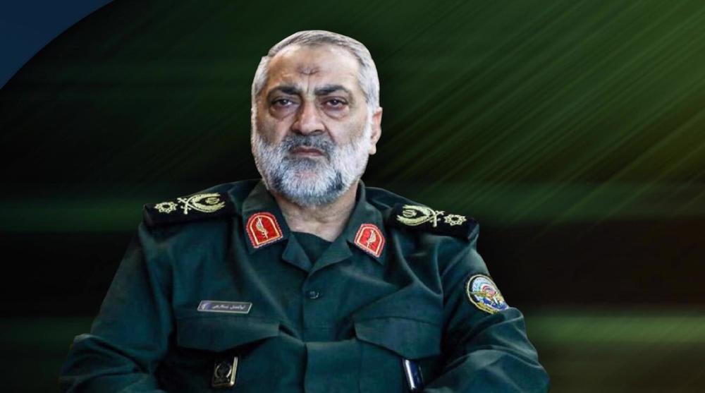 Press TV's news headlines