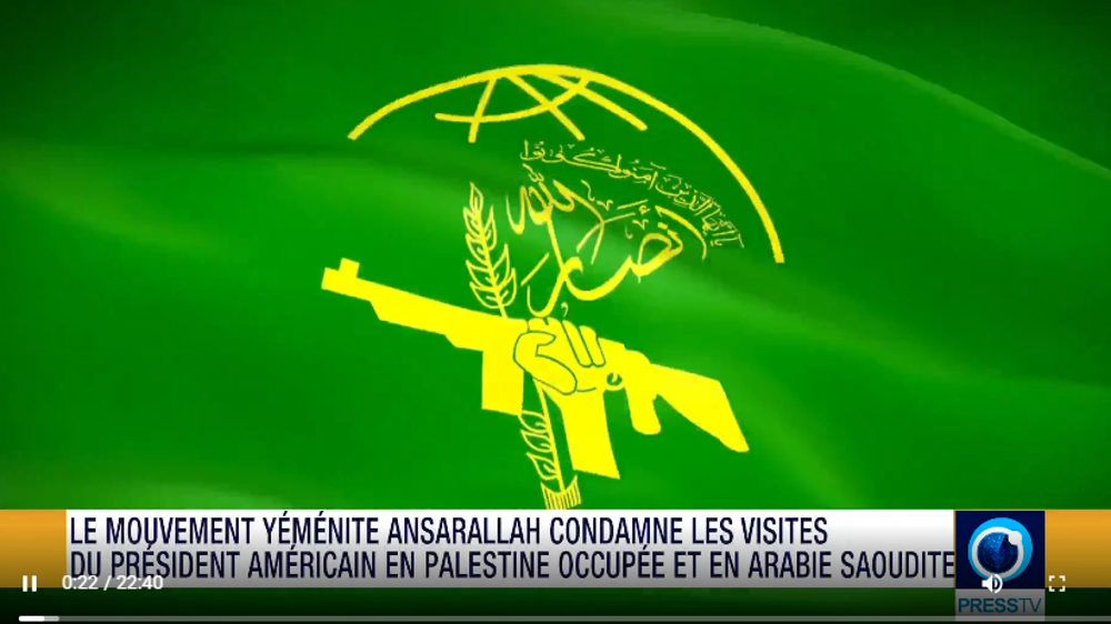 Journal du 16 juillet 2022