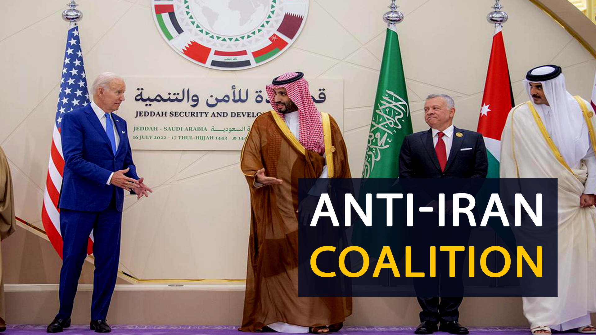 US failure in forming an anti-Iran alliance