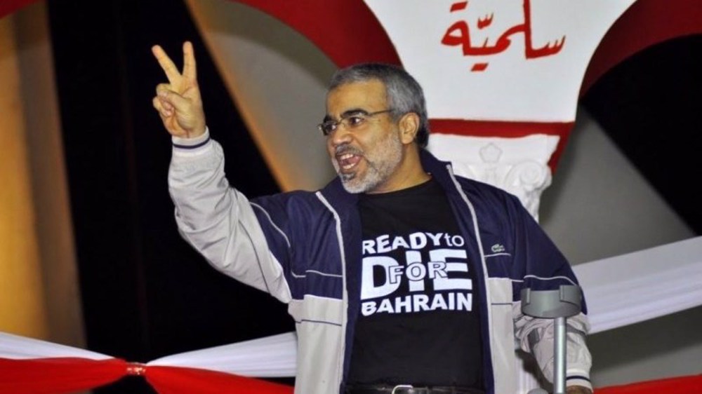 Commons leader urges release of Bahraini opposition figures in first by UK