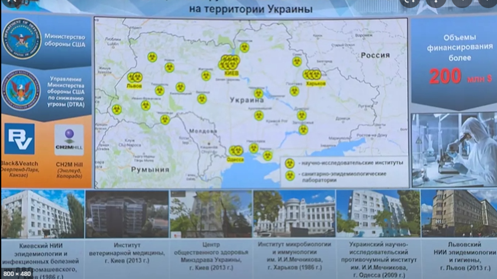 Ukraine: la pire bio-bombe US... 