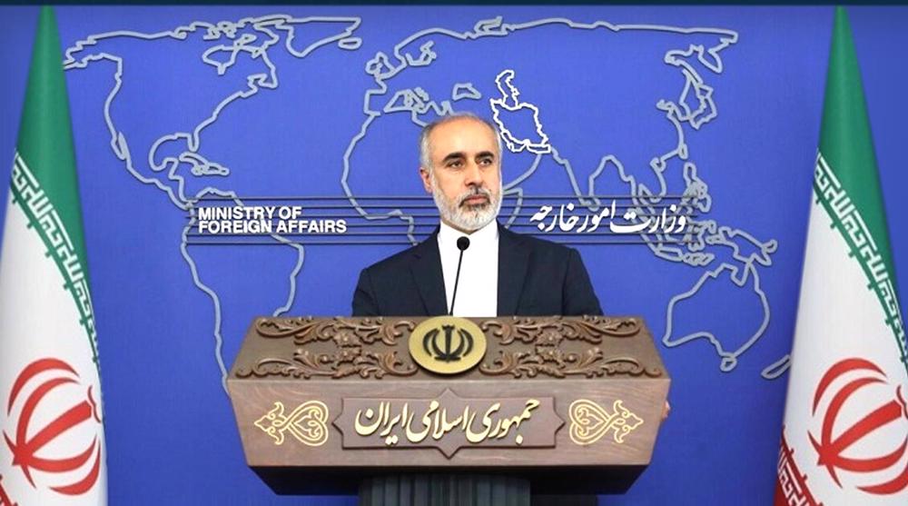 Press TV's news headlines