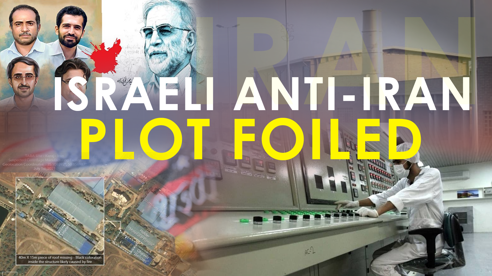 Iran busts Israeli network