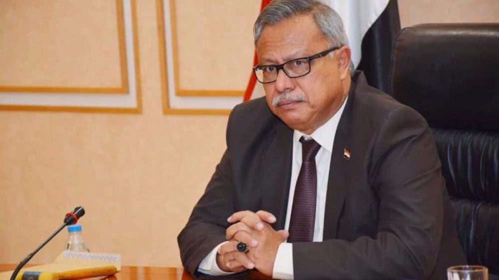 PM: US seeking to control Yemeni energy reserves, loot them 