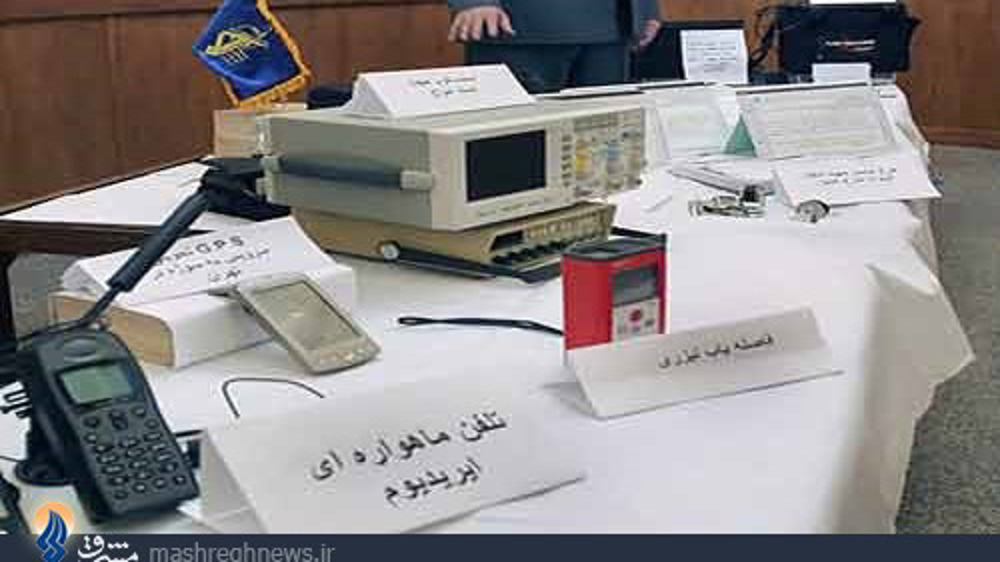 Iran: le Mossad trahi par le Mossad! 