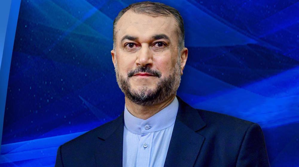 Press TV's news headlines