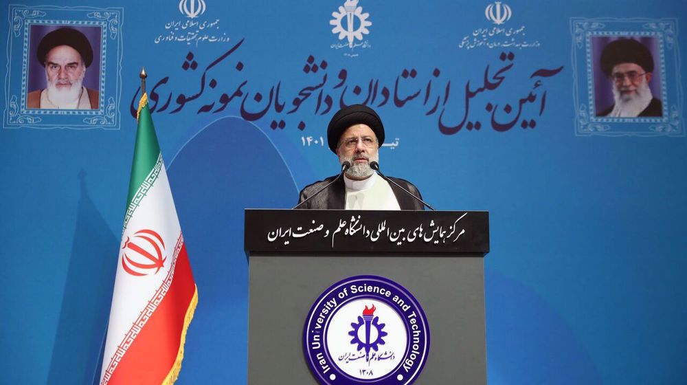 President Raeisi vows ‘no retreat’ from scientific progress despite enmities