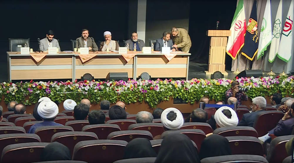 Iran holds 4th int’l conference on American human rights