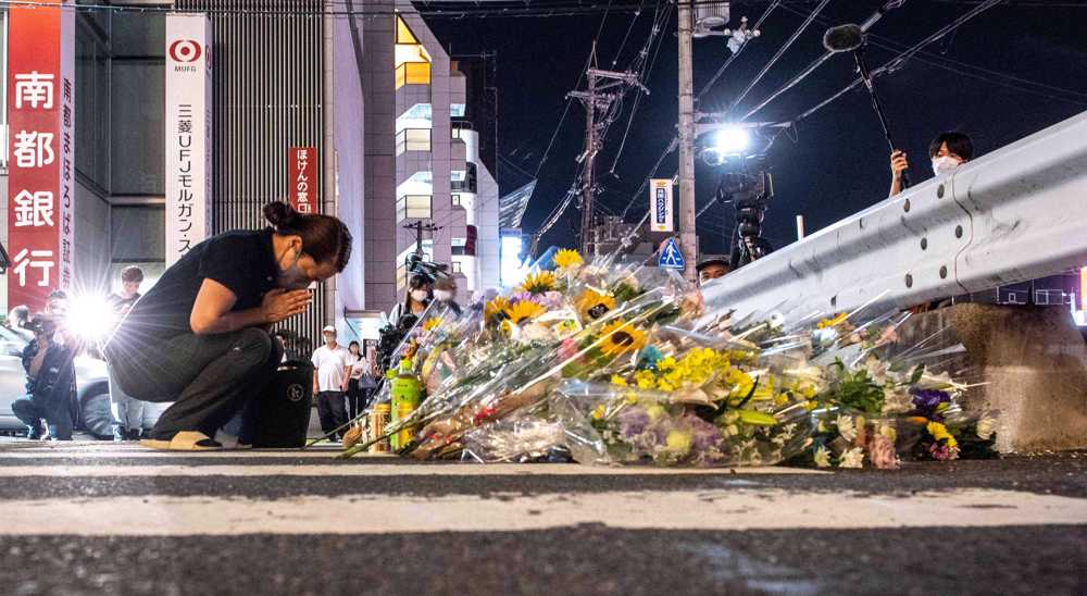International condemnations, reactions pour in after Abe’s assassination