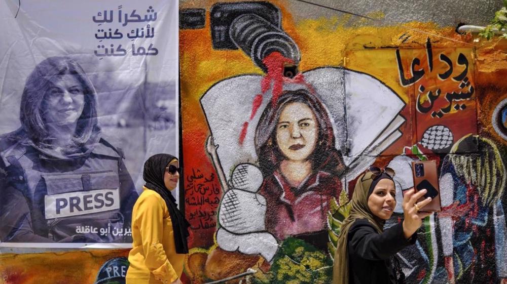 Abu Akleh family: Biden 'skulking toward erasure' of Israeli wrongdoing