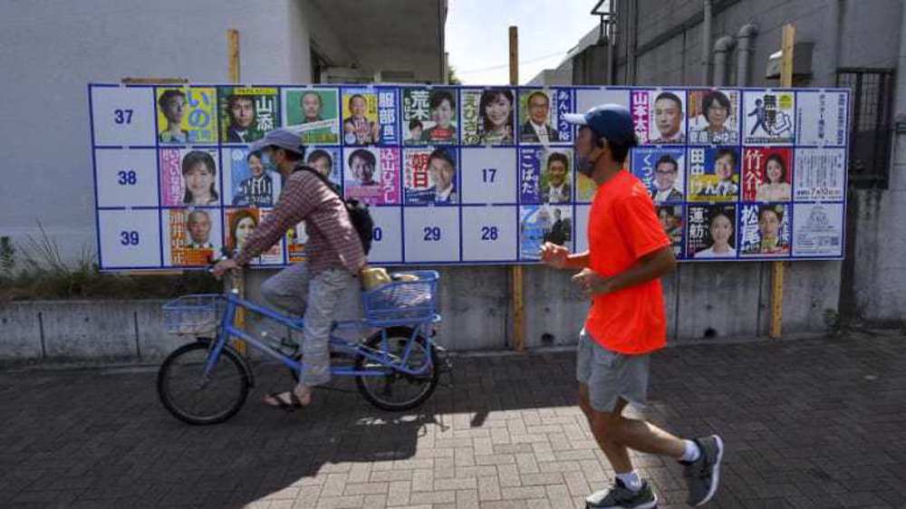 Japan votes in upper house elections in shadow of Abe’s assassination