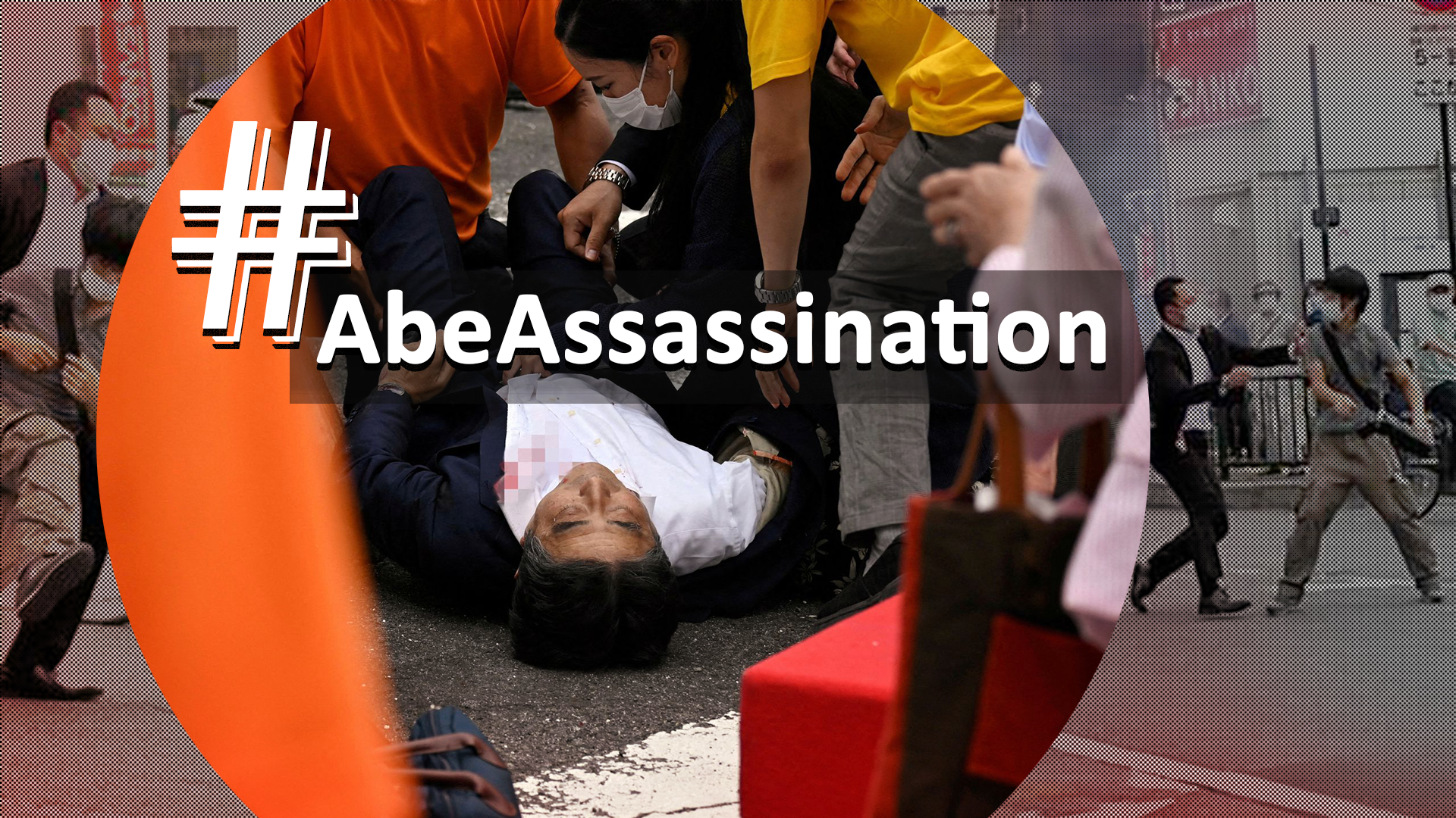 #AbeAssassination