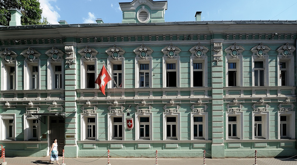Russia rejects Swiss offer as Europe wades deeper into Ukraine war